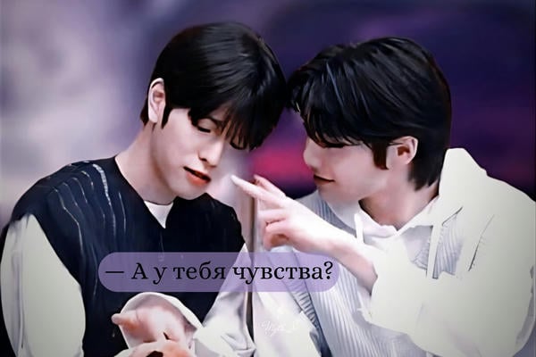 Снежинки в волосах, ямочки на щеках и валентинки в руках