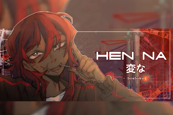 Hen Na