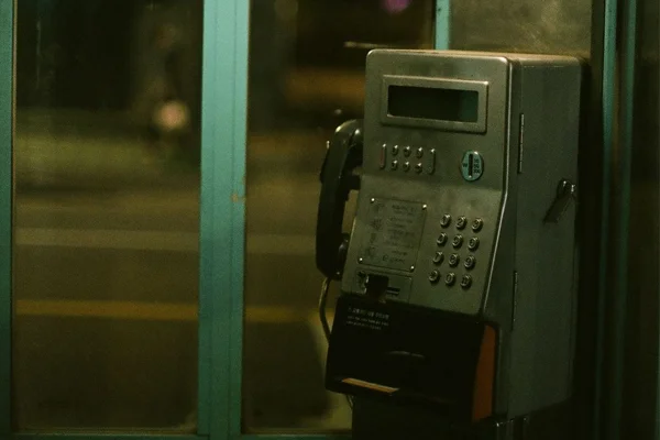 Last call