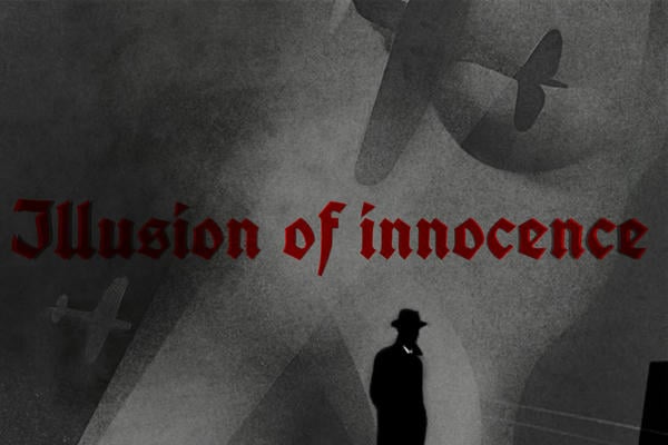 Иллюзия невинности