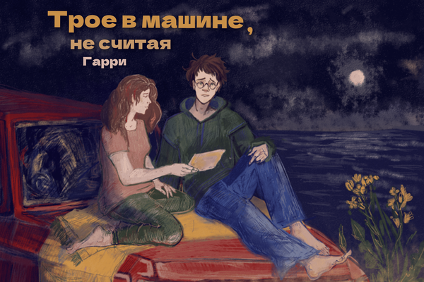 Жас секс туралы эротикалық фильмдер онлайн