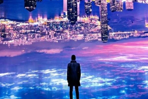 Пой. История Тома Фрая