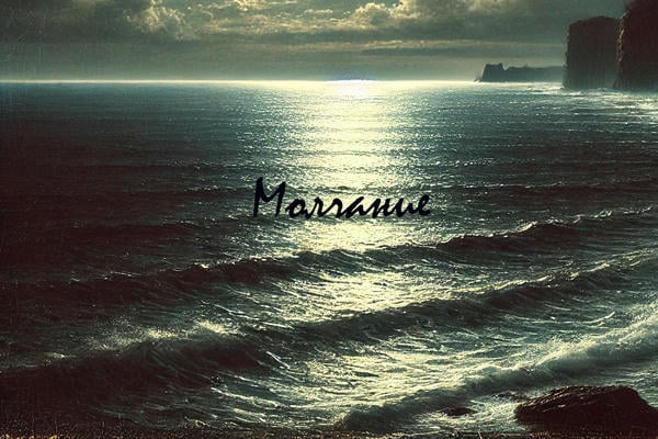 Молчание