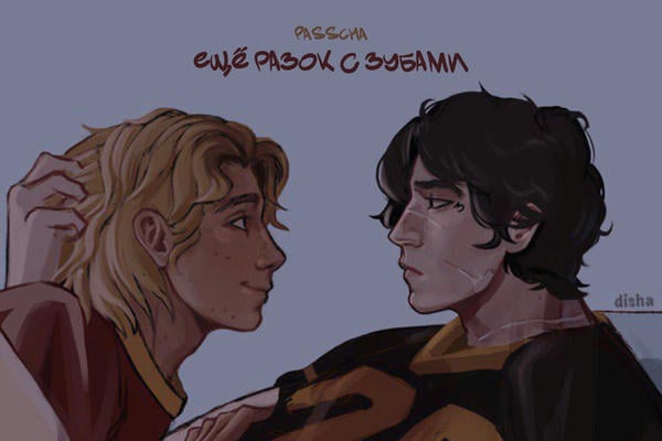 Тақсыр брюнетка в жопу