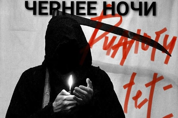 Диалоги tet-a-tet