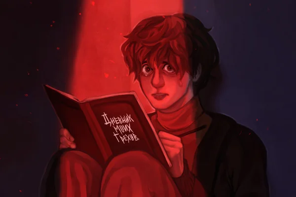 Жас араб қыздарының жыныстық қатынасы