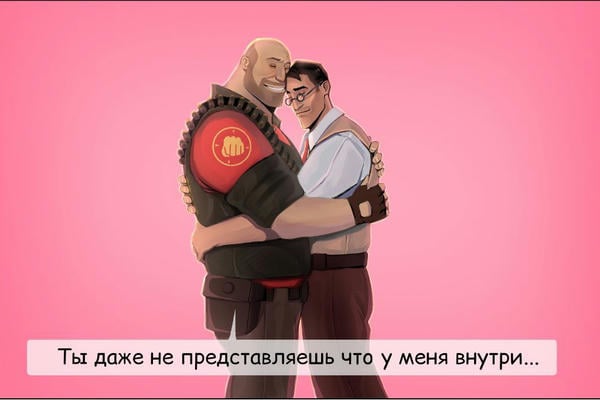 Чужие нейроны