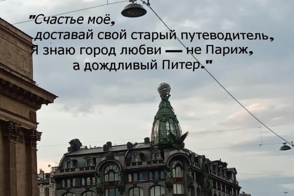 Пышки и зубной