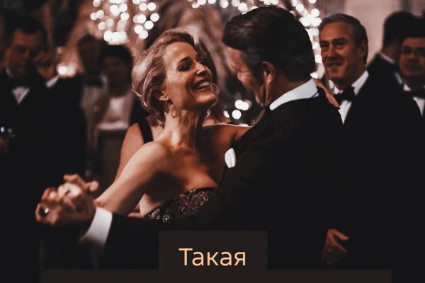Такая змея нужна самому