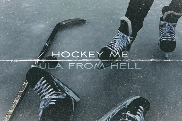 hockey me