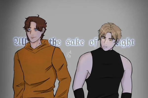 All for the sake of twilight