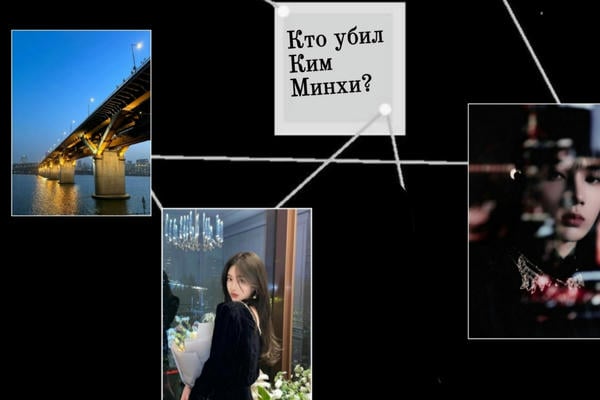 Love wins all: stay by me