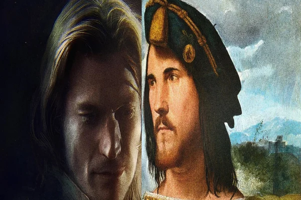 Борджиа!