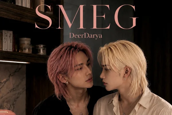 SMEG.