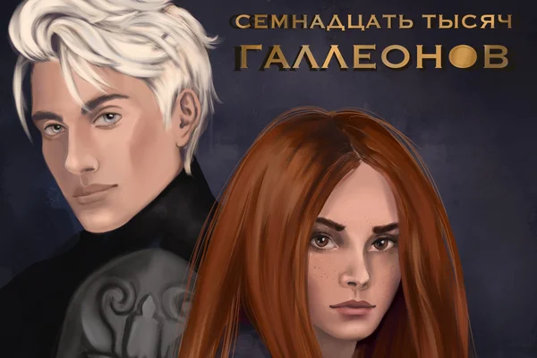 Ұйықтап жатқан адамдармен порно көру Аса Акирамен кеңседе онлайн секс