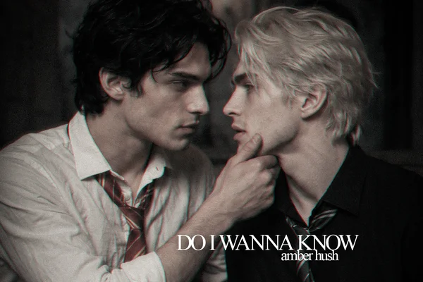 Do I Wanna Know