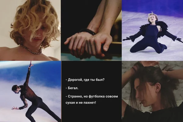 Без тебя я жил наполовину