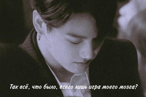 Спасатель Монако