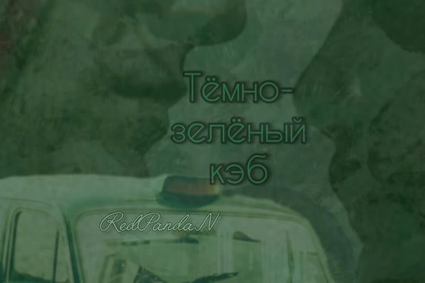 Принуждение + В автобусе порно видео – raki-smolensk.ru Принуждение + В автобусе порно видео – raki-smolensk.ru