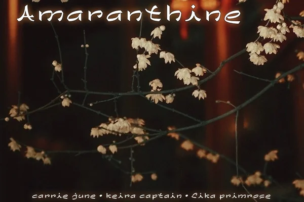 Amaranthine