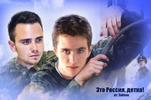 О трудностях адаптации