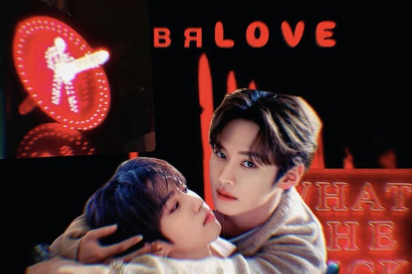 Пригубить вяLOVE