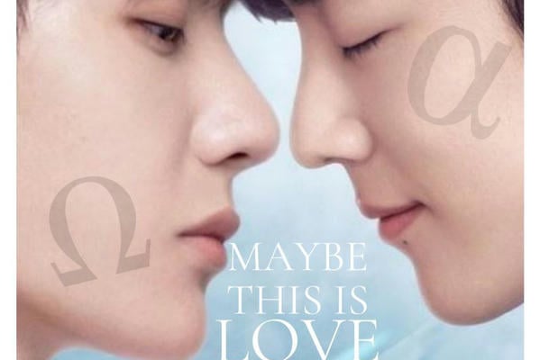 Maybe this is LOVE