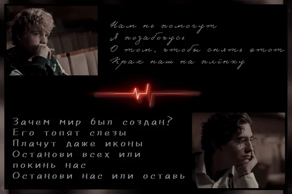 Время сейчас такое