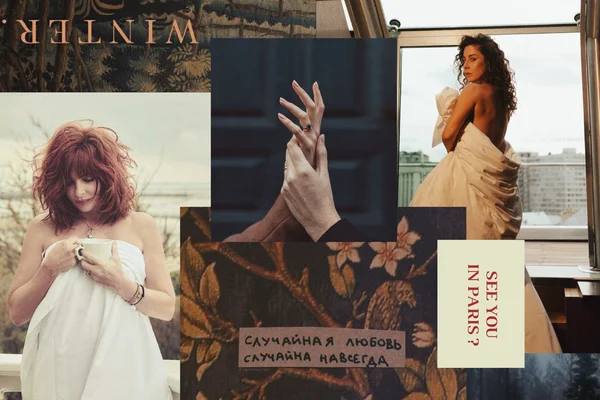 лишь бы