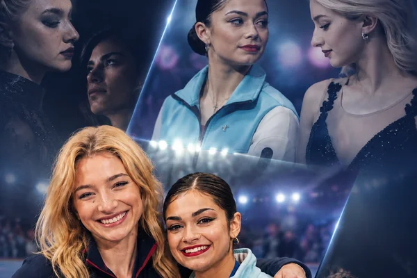 Цель