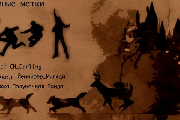 Нудист күйеу мен әйелдің суреті Желідегі порно видео арқылы арбады