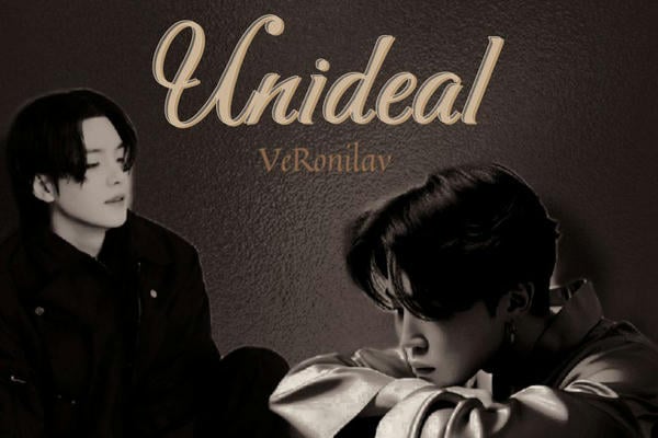 Unideal