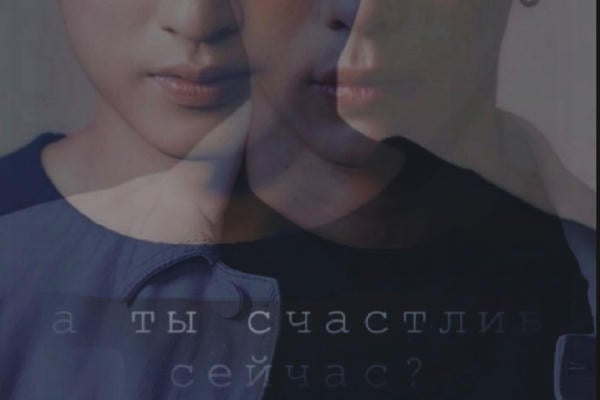 Предубеждения и гордость