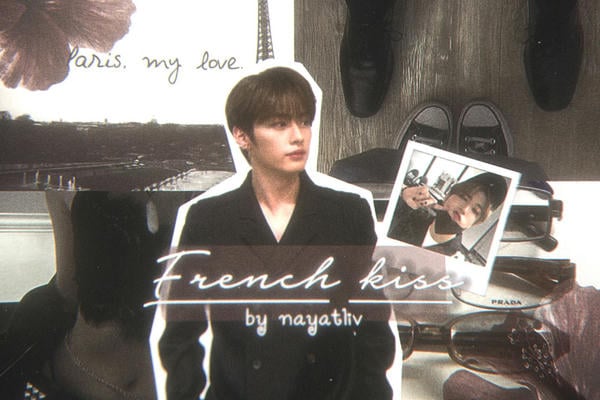 French kiss