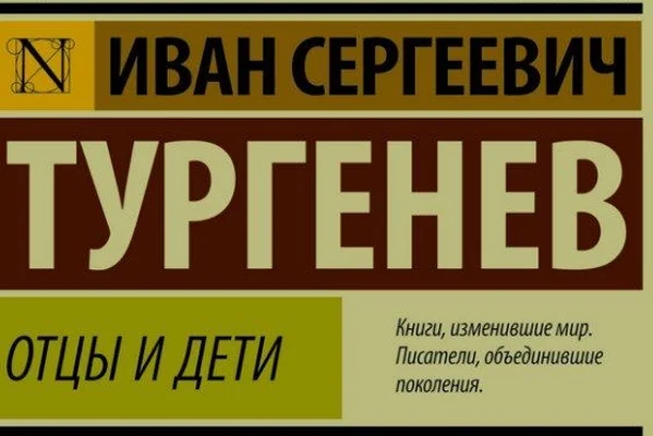 Зачем все это?