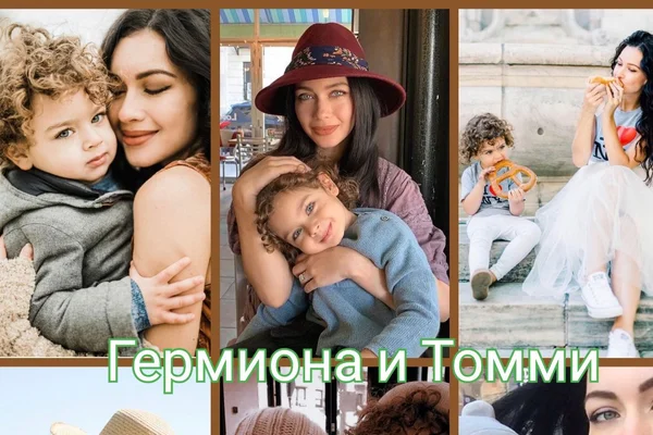 Ты мое счастье
