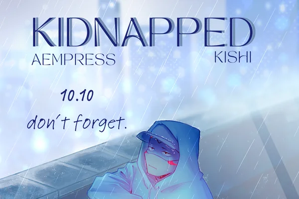 Kidnapped | Похищенное