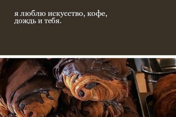 Наше приятное время