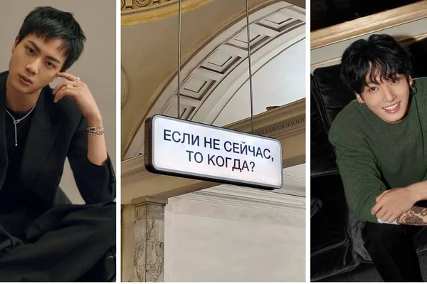 Правила съёма: Метод Джина