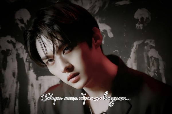 04:20 на часах