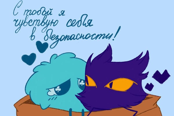 Паучье счастье