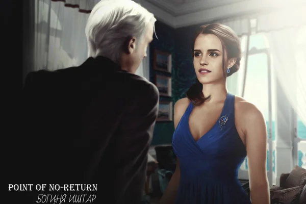 point of no-return