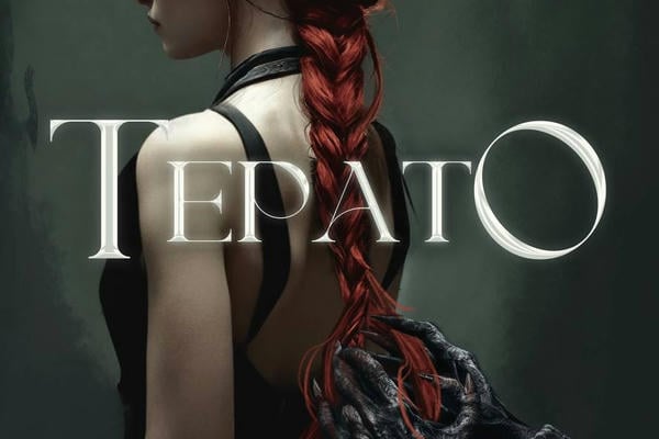 Терато