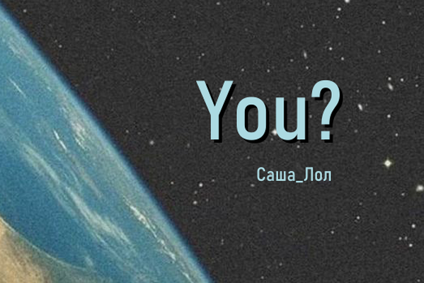 You?