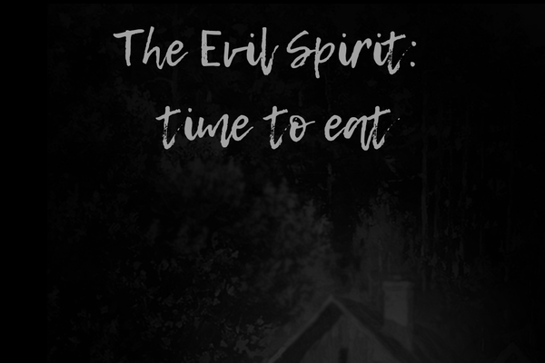 Арачимару Анко сексімен