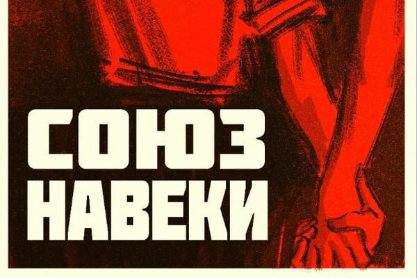 Прикладная Энигматика 2
