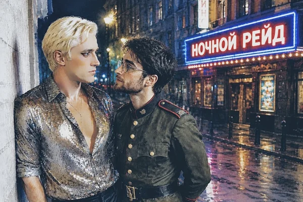 Ночной рейд