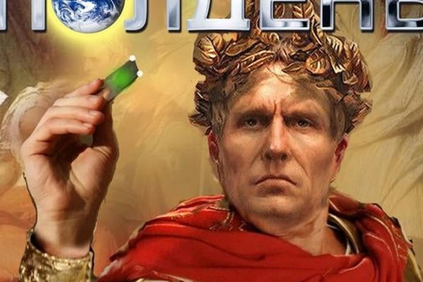 Боги наших отцов