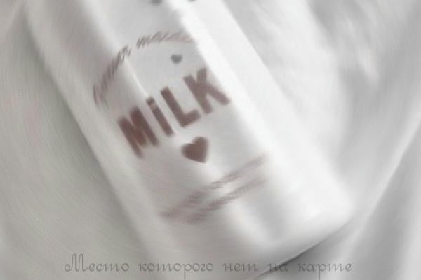 Milk