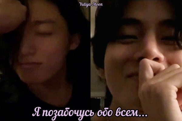 Виола порно фотосуреттер